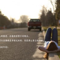 香港澳门6合开彩开奖直播358期开奖结果